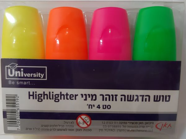 לחץ להגדלה